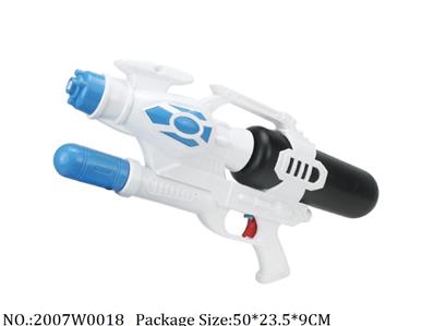 2007W0018 - Water Gun 