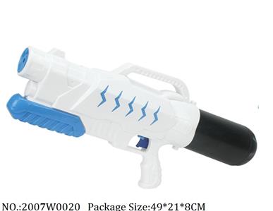 2007W0020 - Water Gun 