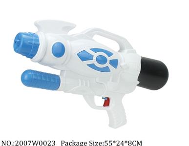 2007W0023 - Water Gun 