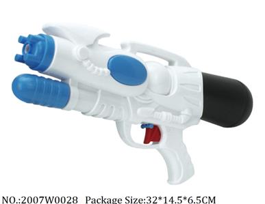 2007W0028 - Water Gun 