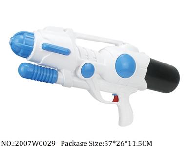 2007W0029 - Water Gun 