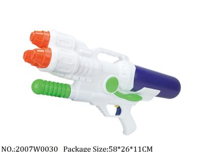 2007W0030 - Water Gun 