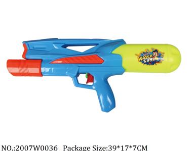 2007W0036 - Water Gun 