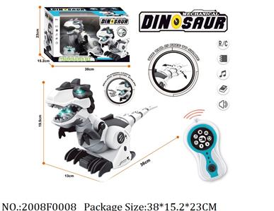 RC Dinosaur<br>
with sound & dance function,AA battery*5 not included