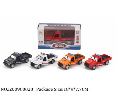 2009C0020 - Pull Back Toys