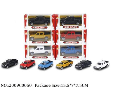 2009C0050 - Pull Back Toys