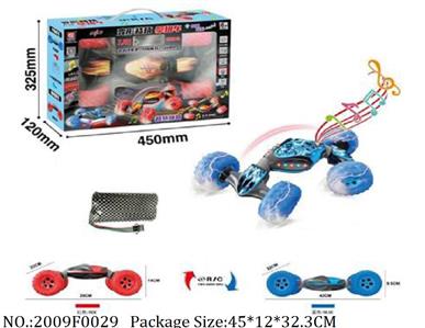 Remote Control Toys