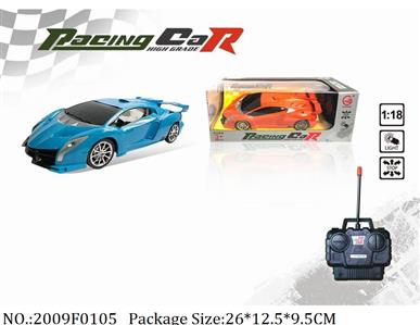 2009F0105 - Remote Control Toys