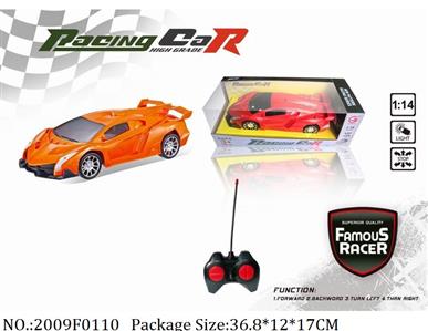 2009F0110 - Remote Control Toys