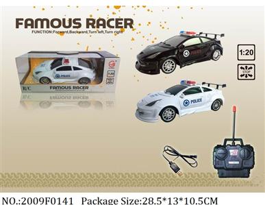 2009F0141 - Remote Control Toys