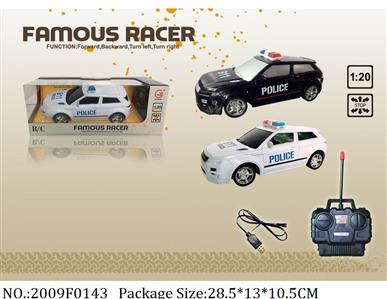 2009F0143 - Remote Control Toys