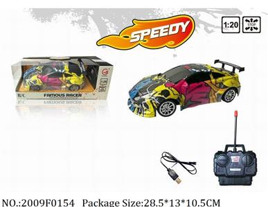 2009F0154 - Remote Control Toys