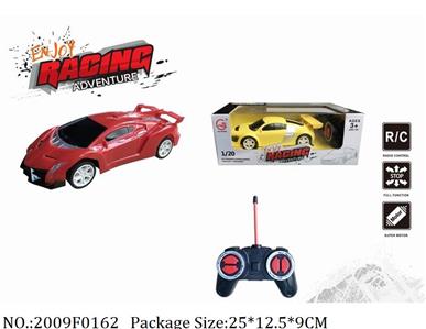 2009F0162 - Remote Control  Car