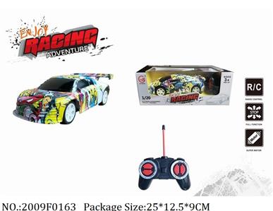 2009F0163 - Remote Control  Car