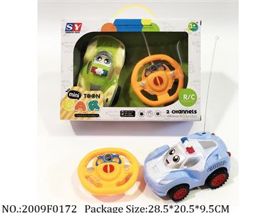 2009F0172 - Remote Control Toys