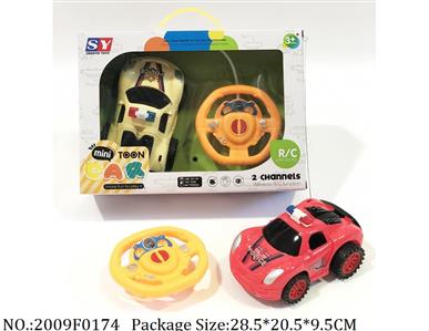 2009F0174 - Remote Control Toys