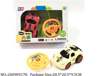 2009F0178 - Remote Control Toys