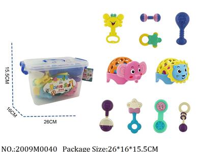 2009M0040 - Music Toys