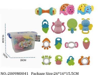 2009M0041 - Music Toys