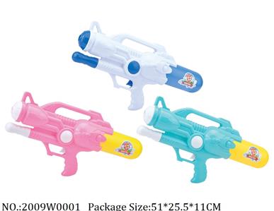 2009W0001 - Water Gun 