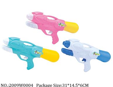 2009W0004 - Water Gun 