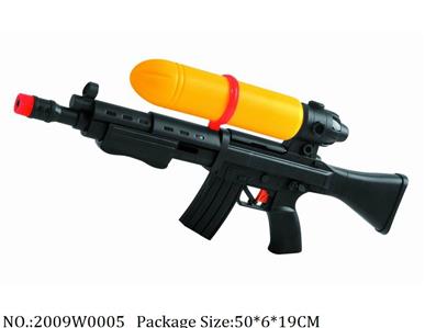 2009W0005 - Water Gun 