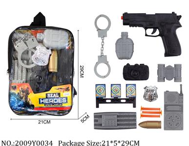 2009Y0034 - Police Set