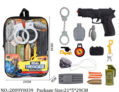 2009Y0039 - Police Set