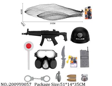 2009Y0057 - Police Set