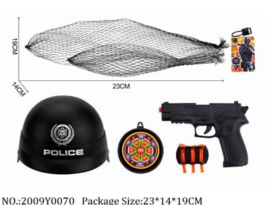 2009Y0070 - Police Set