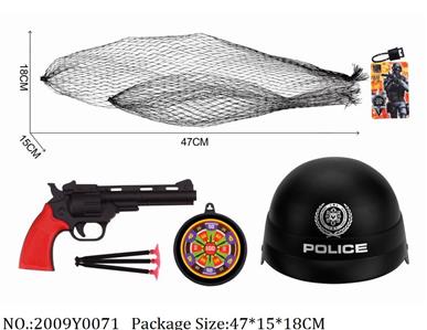 2009Y0071 - Police Set