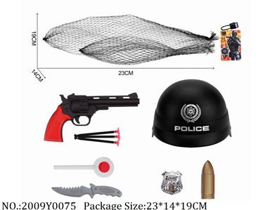 2009Y0075 - Police Set