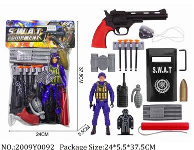 2009Y0092 - Police Set