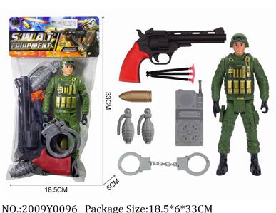 2009Y0096 - Police Set