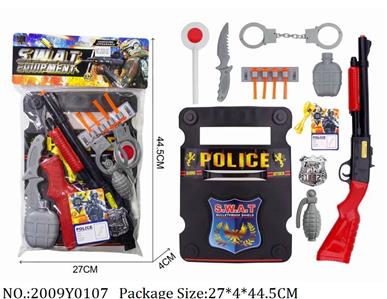 2009Y0107 - Police Set