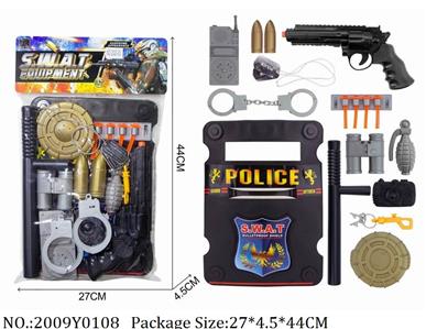 2009Y0108 - Police Set