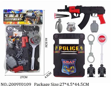 2009Y0109 - Police Set