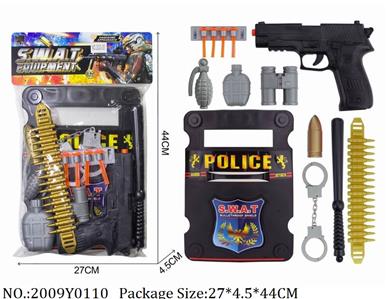 2009Y0110 - Police Set