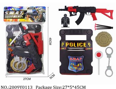 2009Y0113 - Police Set