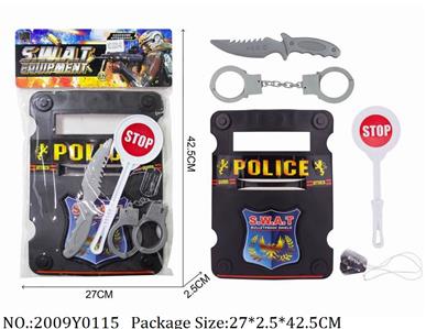 2009Y0115 - Police Set