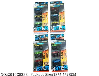 2010C0383 - Free Wheel  Toys