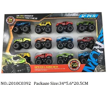 2010C0392 - Free Wheel  Toys