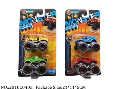 2010C0405 - Free Wheel  Toys