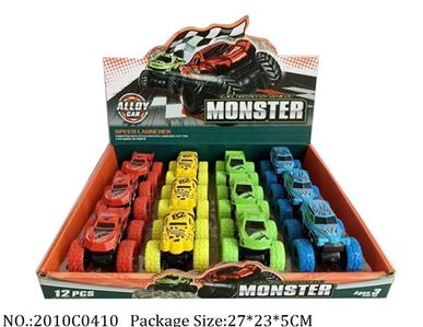 2010C0410 - Free Wheel  Toys