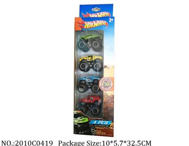 2010C0419 - Free Wheel  Toys