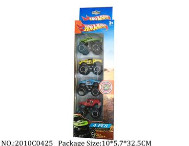 2010C0425 - Free Wheel  Toys