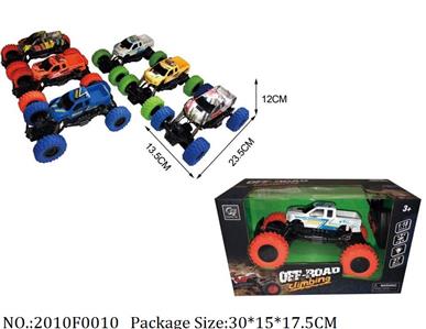 2010F0010 - Remote Control Toys