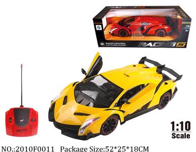 2010F0011 - Remote Control Toys