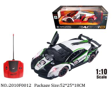 2010F0012 - Remote Control Toys