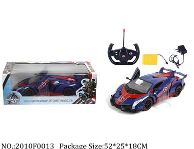 2010F0013 - Remote Control Toys